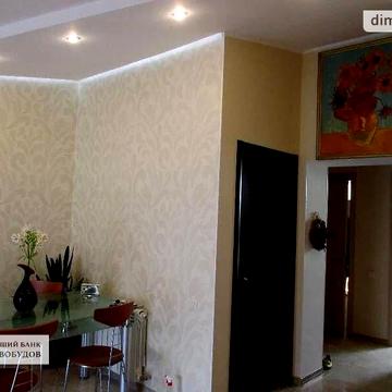 Продаж 3к Квартира Дача Ковалевського вулиця