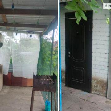 Продаж 2к Квартира Райдужна вулиця
