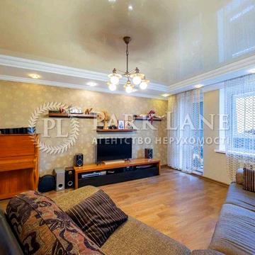 Продаж 4к квартири з ремонтом Азербайджанська, 16/4 метро Чернігівська