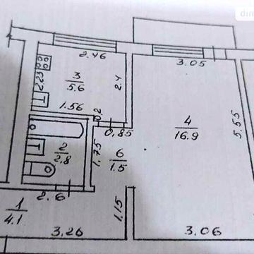 Продаж 2к Квартира Інглезі вулиця