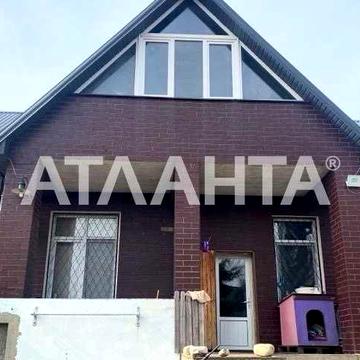 Продается современный стильный дом в селе Великий Дальник