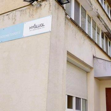 Продам 1-кім квартиру по вул. Ушинського.
