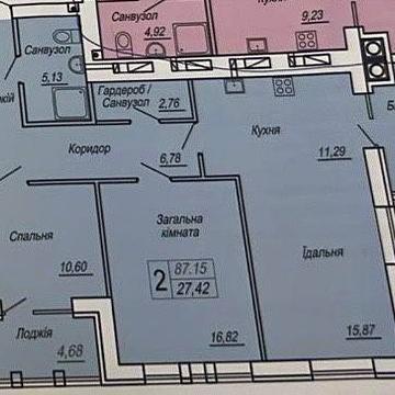 2-к квартира ЖК Панорама — дешевше забудовника! ЖК Панорама