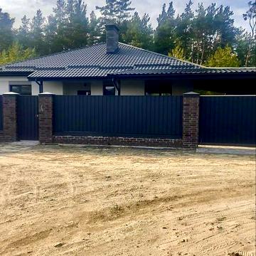 Будинок з ремонтом Вишгородський район Новосілки, Хотянівка.