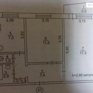 Продаж 2к Квартира Сонячний мікрорайон