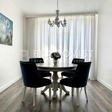 продажа Маккейна Джона  7 ЖК Central Park 3 ком ремонт  96м 3 етаж ЖК Central Park