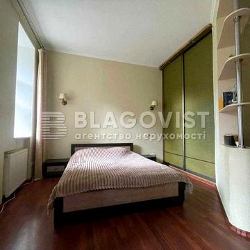 Продаж 3к кварт Олеся Гончара,55 СТАЛІНКА Золоті ворота Університет