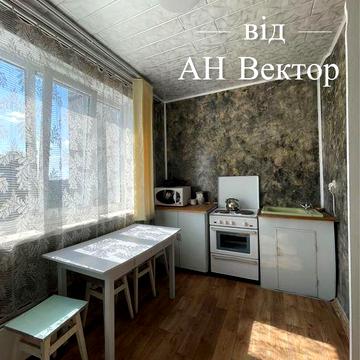 Продам 2 комнатную квартиру улучшенку Восточный, ХТЗ м.Индустриальная
