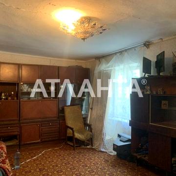 Продается дом в Холодной Балке под капитальный ремонт.