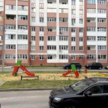 1кімн квартира ЖК Пташка ЖК «Птичка»