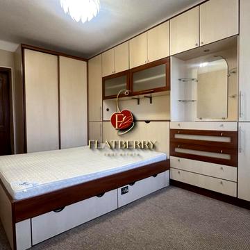 Авіаконструктора Антонова вул., 43