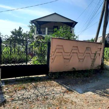 Садова