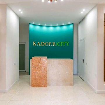 Краснова 65 жемчужина 1 комнатная продажа ЖК 65 жемчужина
