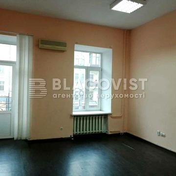 Продаж 3-к 88,5 м Шота Руставелі,31-А Палац Спорту Олімпійська Центр