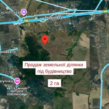 Березівка, Бучанський, Київська область 120000.0 USD