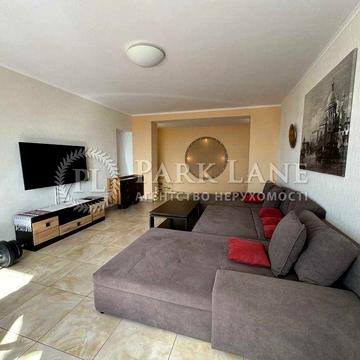 Терміново! 3-к 126м2 Чорновола Вячеслава 20 Унверситет Дмитрівська