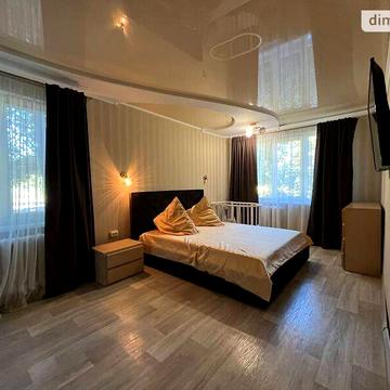 Продаж 3к Квартира Кривбасівська вулиця