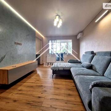 Продаж 2к Квартира Лєрмонтова вулиця