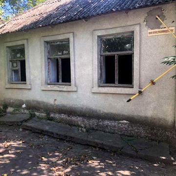 Продам дом (5000$)