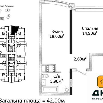 Продаж 1к Квартира Лесі Українки проспект ЖК Четыре сезона