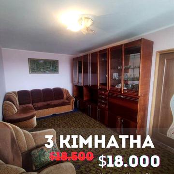 Продаж 3- кімн. квартири 8 - ма лікарня Тернівський район