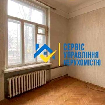 Продам квартиру-центр