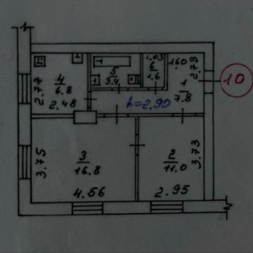 Продам двокімнатну квартиру