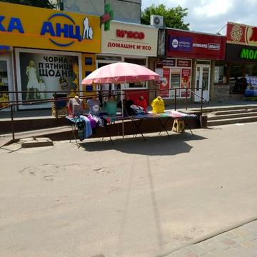 Тракторобудівників просп., 162