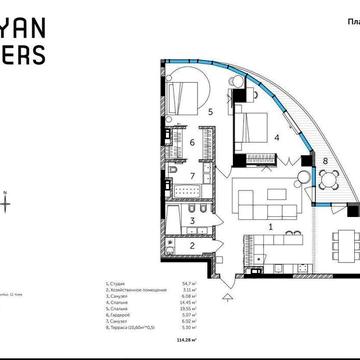 БЕЗ% 115 м² Іоанна Павла II, 12 ЖК Taryan Towers Вежа 2 Центр Печерськ ЖК Taryan Towers
