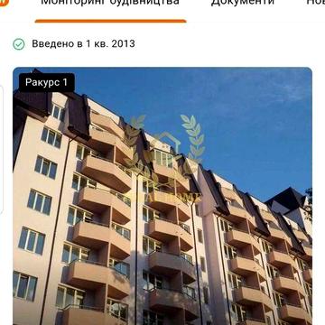 Продам 3-кімнатну квартиру по вул. Жабаєва Жамбіла