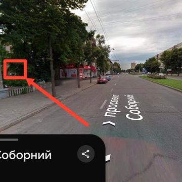 3-кімнатна, просп. Соборний, власник ЖК осбб