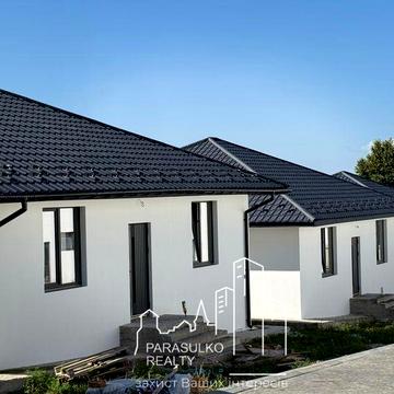 Продам приватний будинок в шикарній локації