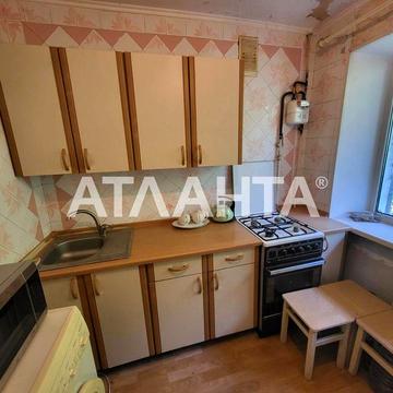 Продам 3 комнатную возле Парка Победы, ул. Армейская