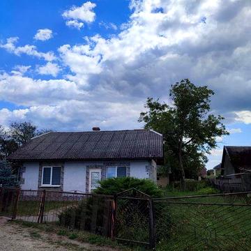 Продам будинок в смт.Гніздичів