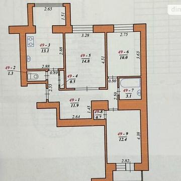 Продаж 3к Квартира Руська вулиця