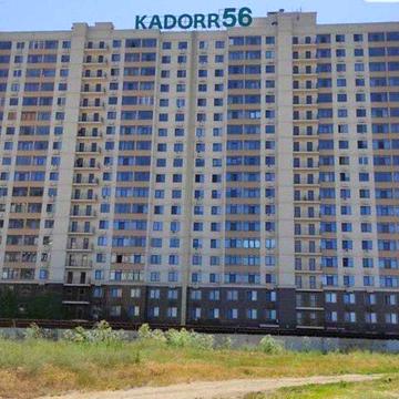 Дешевле чем у застройщика - ЖК "56-я Жемчужина" ЖК 56 Жемчужина