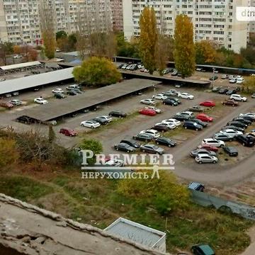 Продаж 1к Квартира Академіка Заболотного вулиця