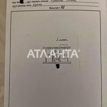 Продаж 2к Квартира Івана Франка вулиця