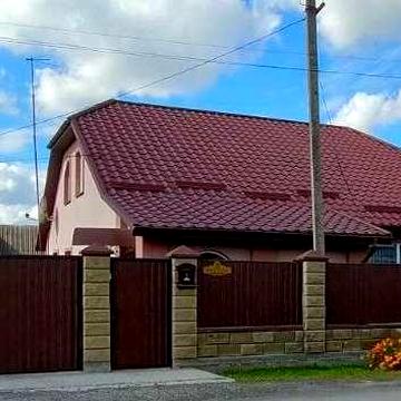 Будинок власний, ГАЗ