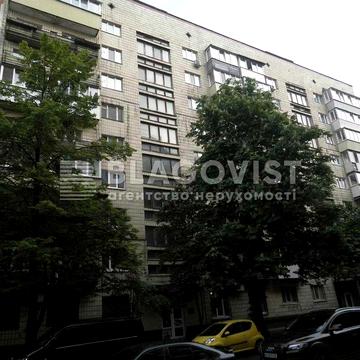 Продам 3-кімнатну квартиру на Лєскова 3а!
