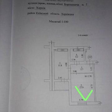 Продаж 1к Квартира Борткевича вулиця ЖК Гидропарк