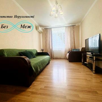 Терміново!Продаж 1к Квартири Мін.Офоомлення ЖК Слобідка ЖК Софіївська Слобідка