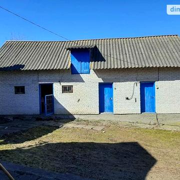 Продаж 2к Дім Центральна