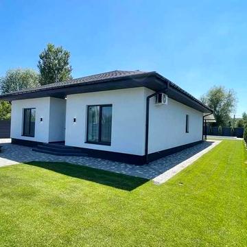 Прдам дом Нвоалександровка Заходи и живи в изобилии