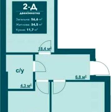 ТЕРМІНОВО!! 2к квартира, мінімальне оформлення. Без %