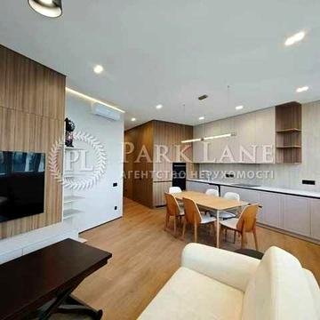 БЕЗ %Политех Продам видовую 3к квартиру дизайн ремонт Победы Манхеттен ЖК манхеттен