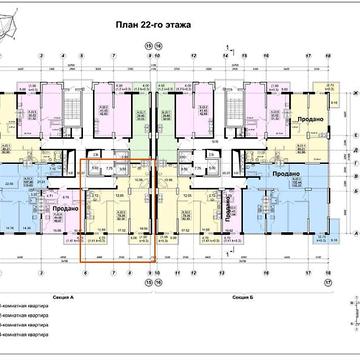Продаж 2к Квартира Фонтанська дорога ЖК Акрополь