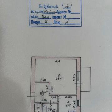 Продаж 1-кімнатної квартири в м. Бар
