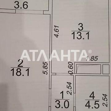 Продаж 1к Квартира Академіка Сахарова вулиця