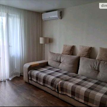 Продаж 3к Квартира Нижня Горова вулиця